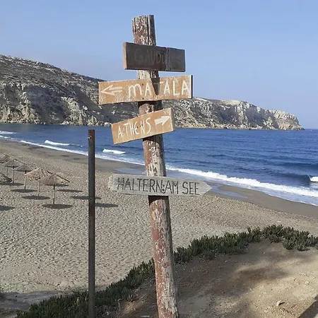 فيلة Hellas *